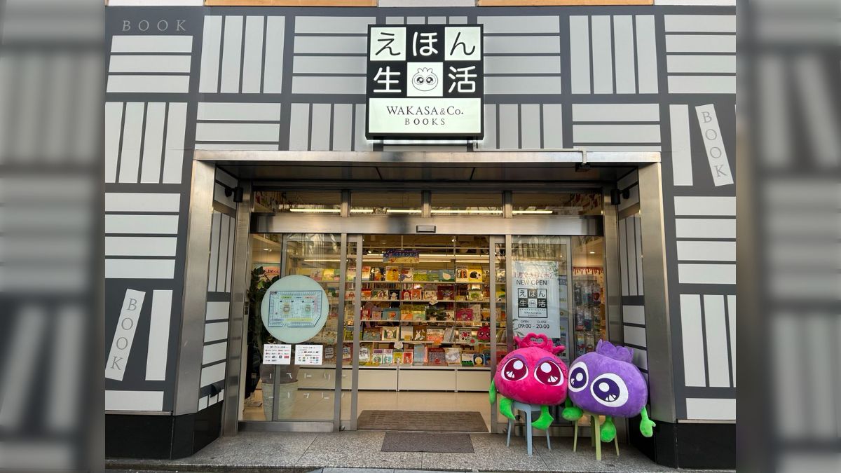 絵本まとめて97冊 福音館 えほん など まとめて 複数