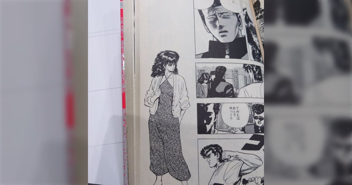 昔の漫画の単行本に挿入されていた謎のカットや雑談は、雑誌掲載時の
