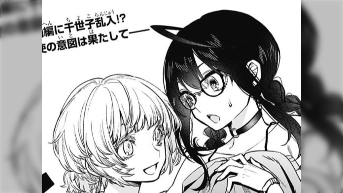 アクタージュ】感想まとめ④（26～34話） - posfie