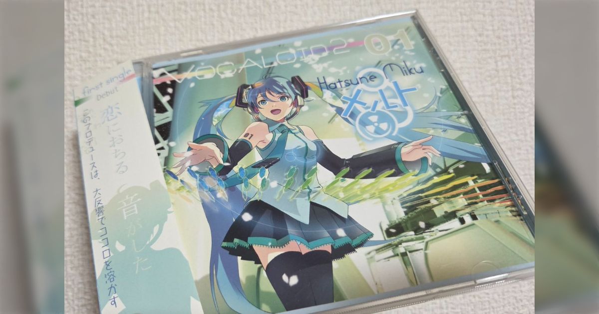 激レア☆コミケ75版 HMOとかの中の人 初音ミクオーケストラ コミケ 2025年最新】Hatsune Miku Orchestraの人気アイテム - メルカリ