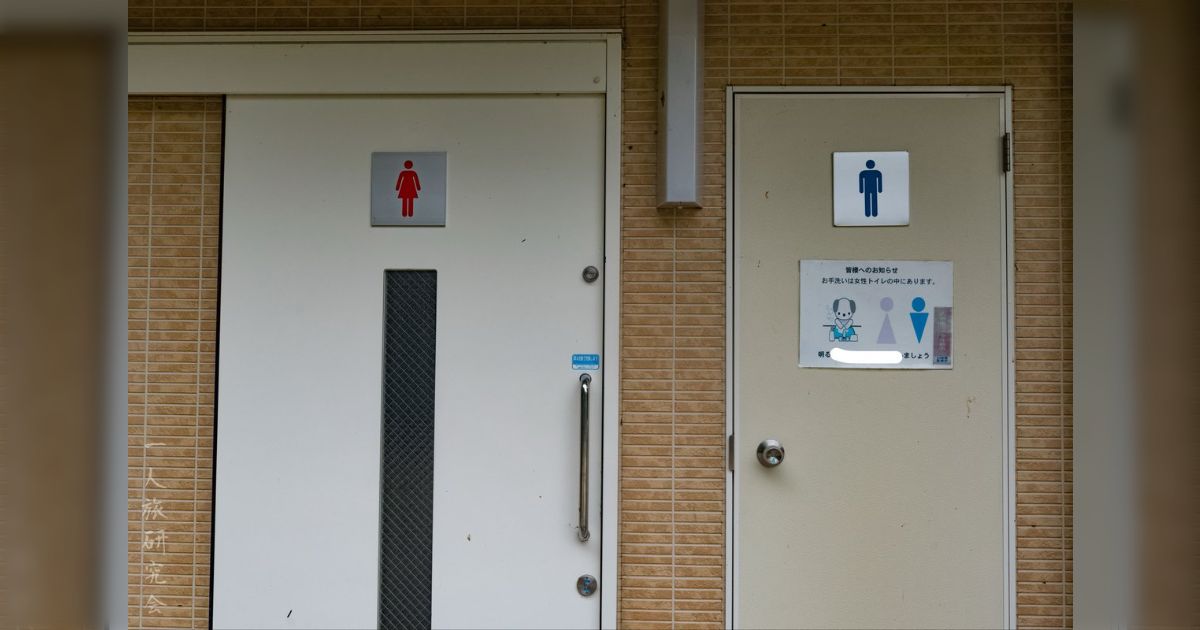 男性は使用後に手を洗う時、女性トイレに行かないといけない構造のお手洗い「なんでこんな設計にしたんや…」「これは男性は誰も手を洗わないよ」