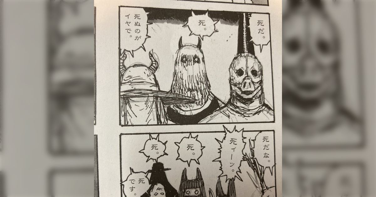 高評価のクリスマスプレゼント f8e6b5041b77e4ffcc1c8e79265771 青年漫画