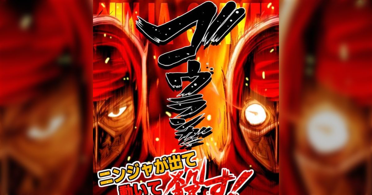 むしゅうせいえろがぞう | ひとことにっき