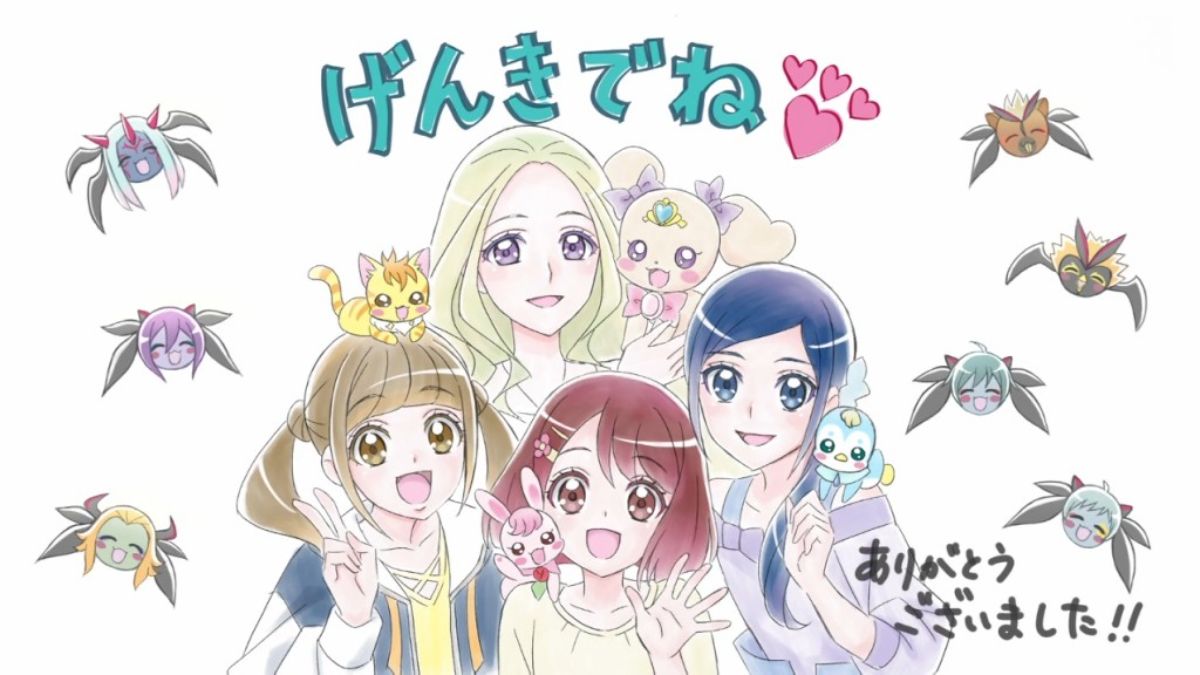[296021]ヒーリングっど プリキュア(15枚セット)第1話〜第45話 最終【全巻セット アニメ 中古 DVD】ケース無:: レンタル落ち 全巻セットDVD▽ヒーリングっど プリキュア(15枚セット)第1話～第45