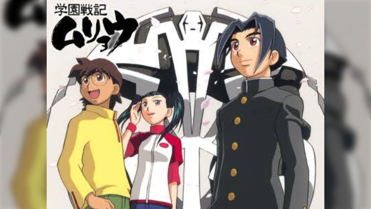 学園戦記ムリョウの全脚本が無料で公開中 - posfie