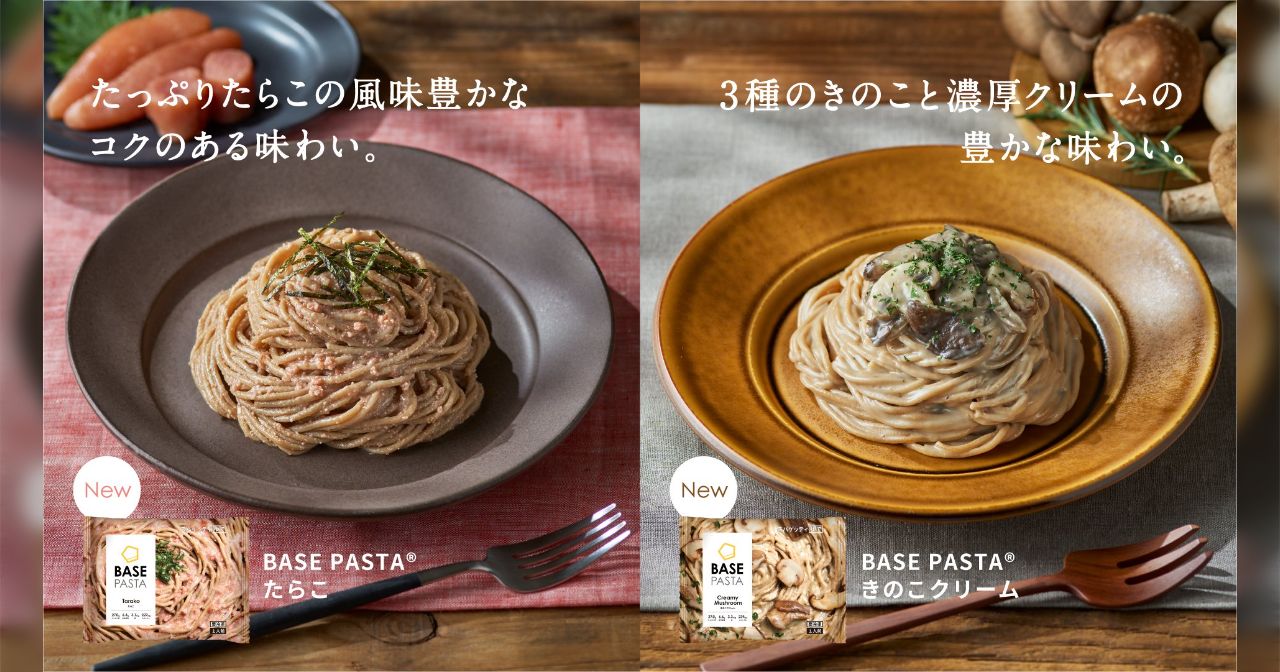 【専用&5個セット】ベースフード 焼きそば 12個入り BASE FOOD(ベースフード) | 生まれ変わって「BASE YAKISOBA