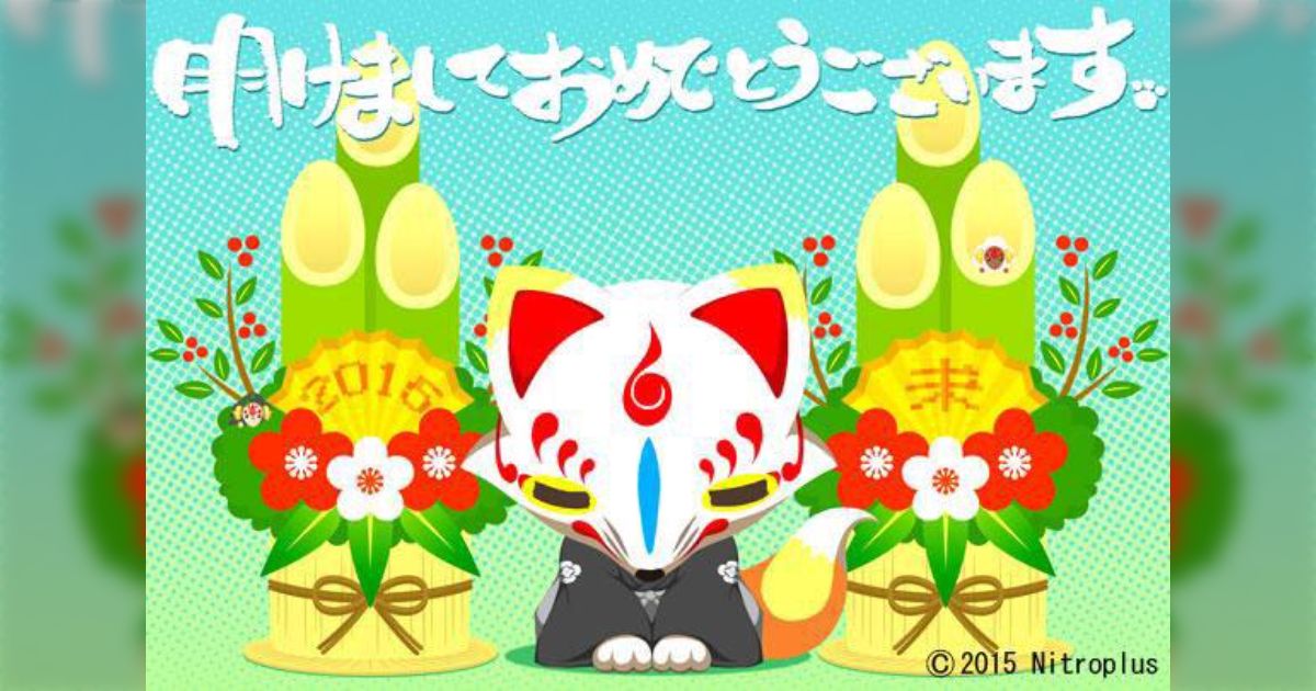 刀剣乱舞 イラスト＆設定、ツイートまとめ - posfie