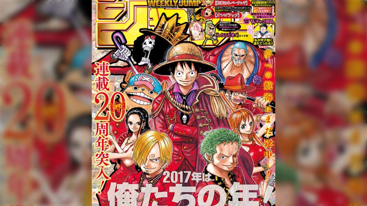 ジャンプ感想劇場 2017年1号 ～鬼滅の刃がマユリ様枠まで獲得して無敵感ある～ （ワンピ20周年表紙＋読切 パマパマ私が甲子園連れてったる尻こだま）  - Togetter [トゥギャッター]