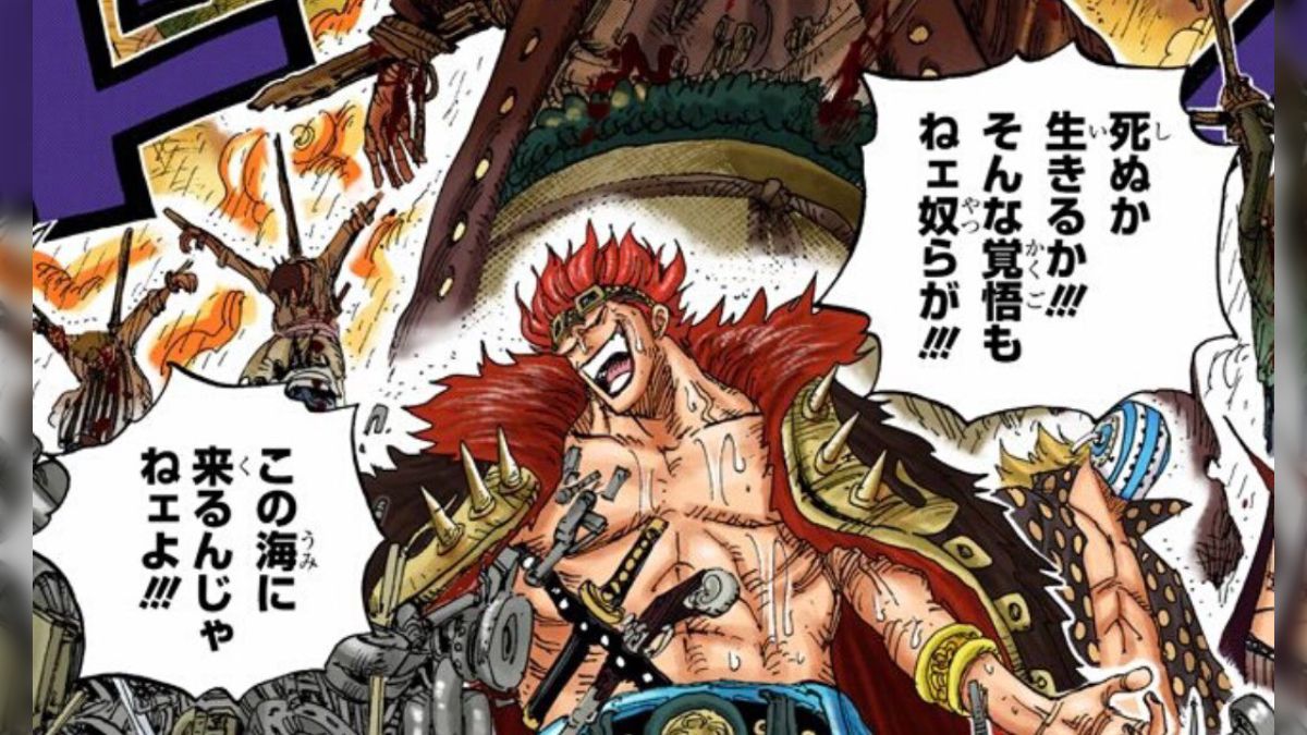 ONE PIECE】第1013話〝Anarchy In The BM〟WJ24号 感想まとめ