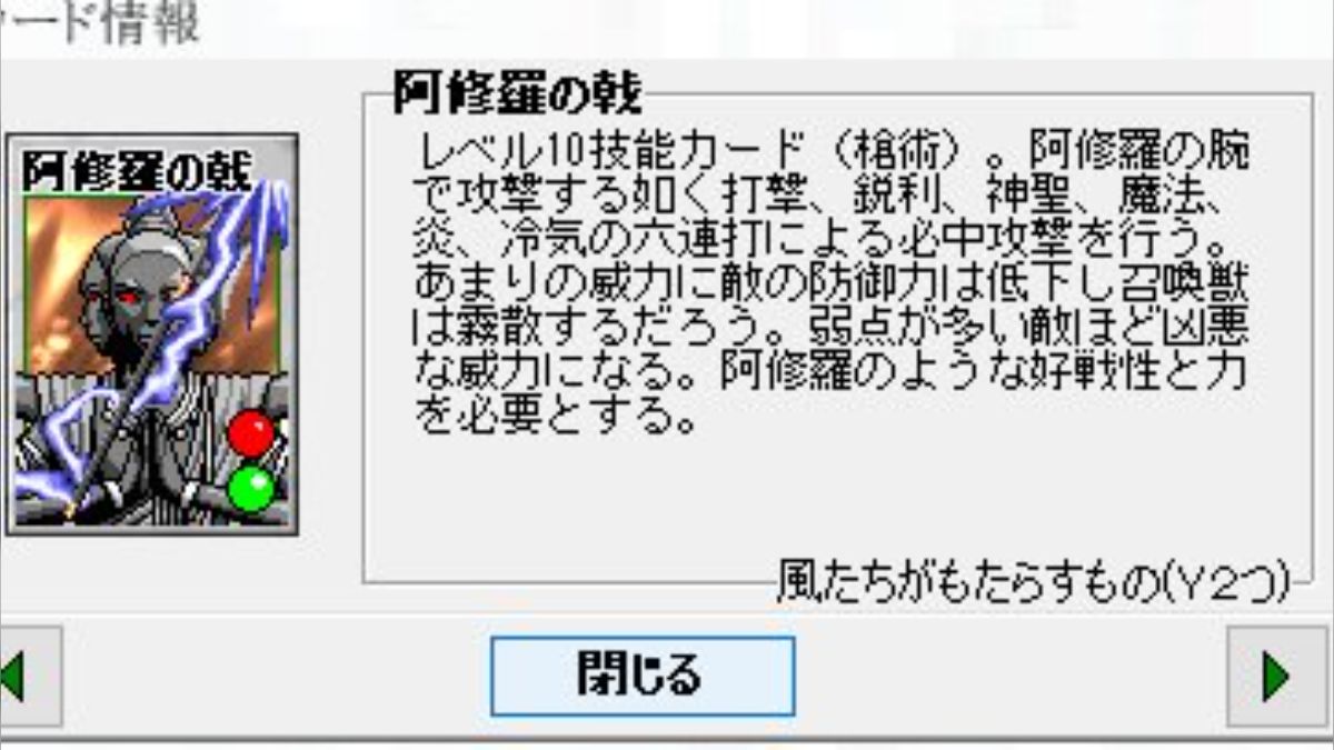 コレクション 時計塔と霧の街カードワース