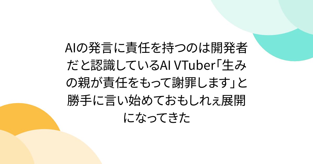 画像が削除されました