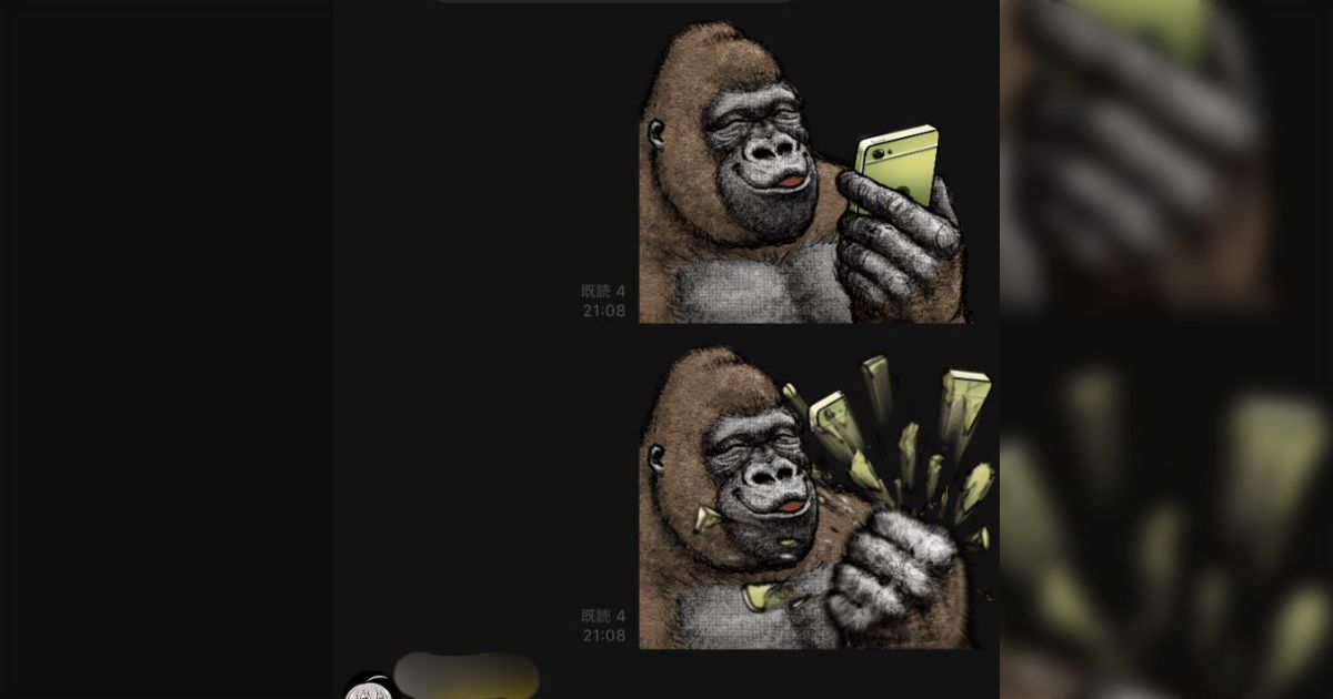 深夜テンションで買って後悔してたLINEスタンプが早くも日の目を見た