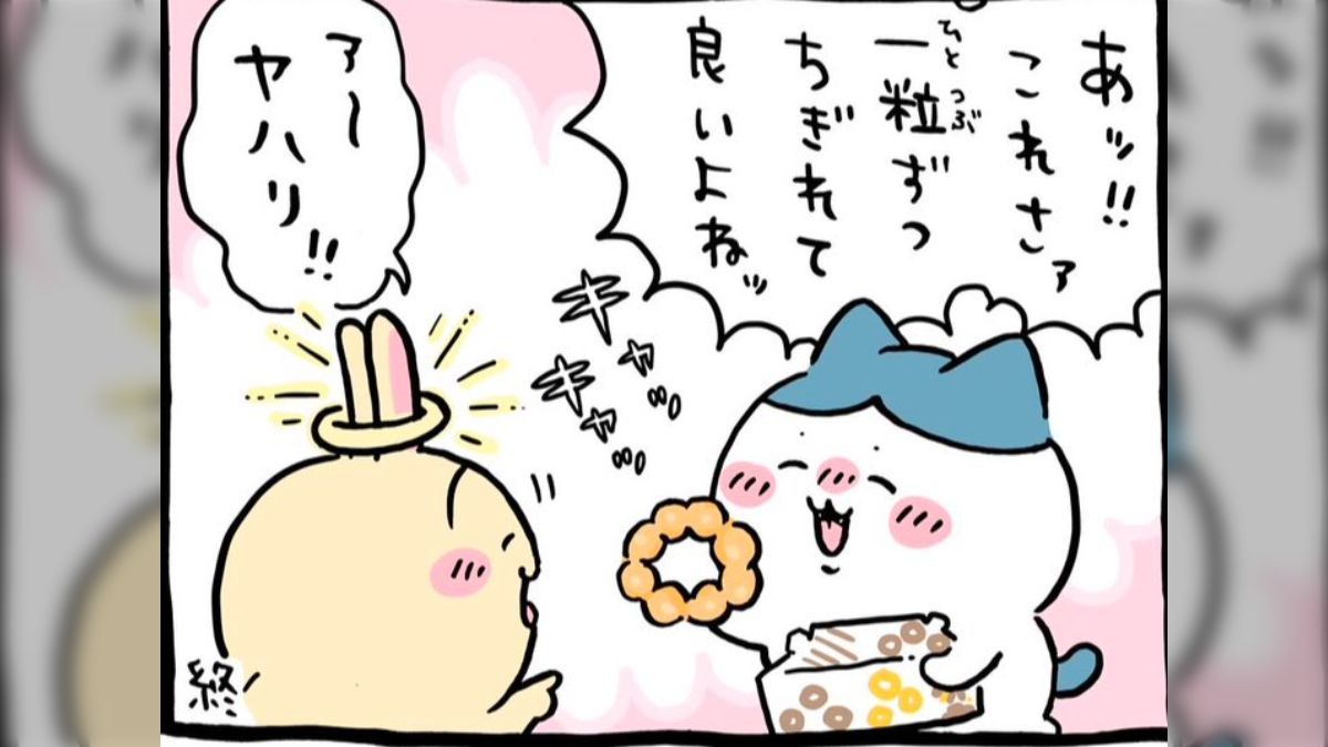 ③　ちいかわ 　ナガノ　まとめ売り　100点以上　うさぎ ハチワレ　など ② ちいかわ ナガノ まとめ売り 100点以上 うさぎ ハチワレ など