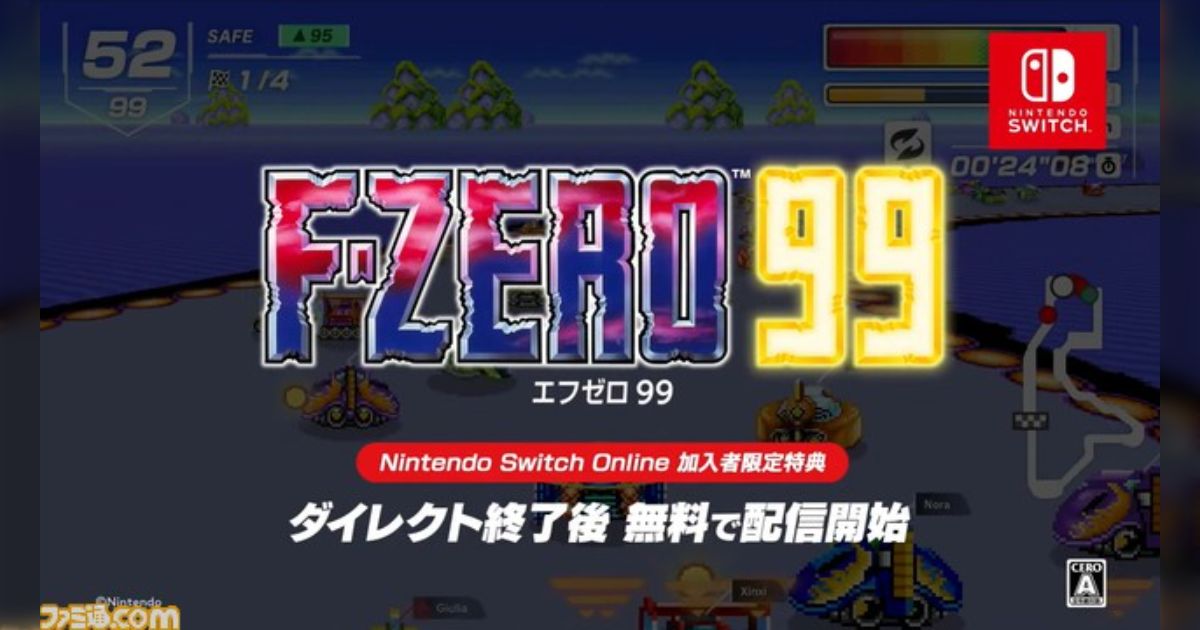 Nintendo Switch ソフト 3本セット [3008]（Nintendo Switch