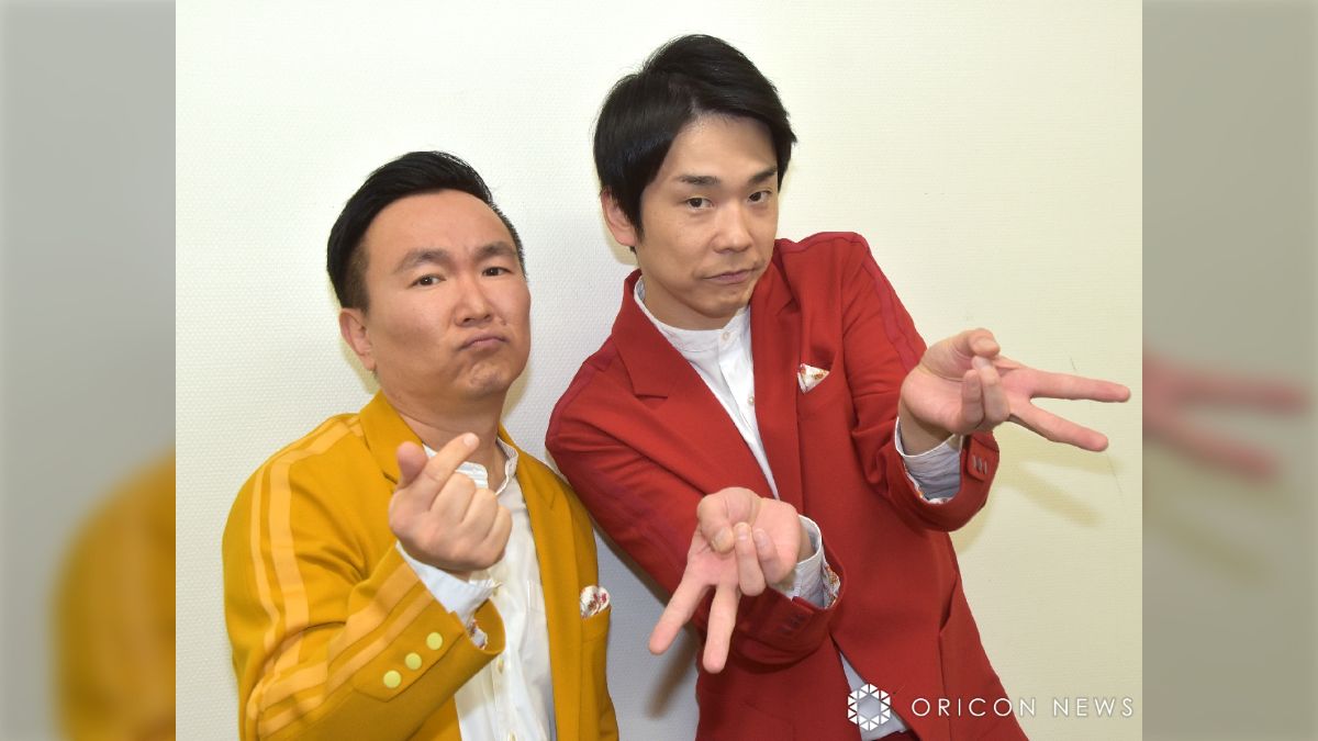 かまいガチ 1時間スペシャル』6月15日放送! timeleszの橋本将生