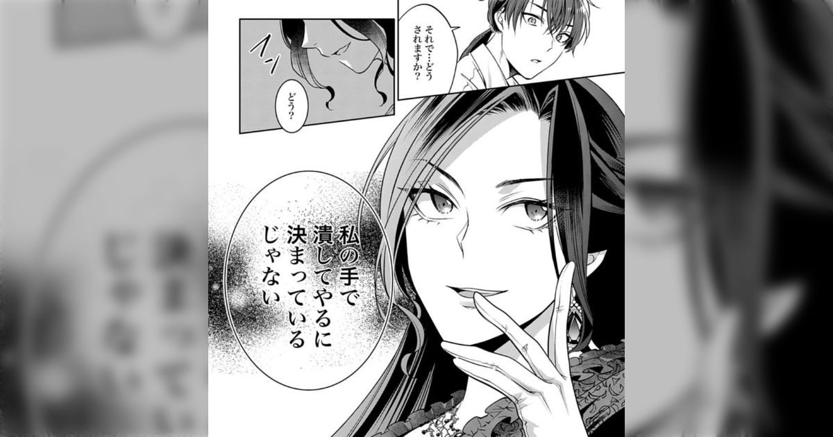 婚約破棄された令嬢はここまで嫌味を言われなきゃいけないの