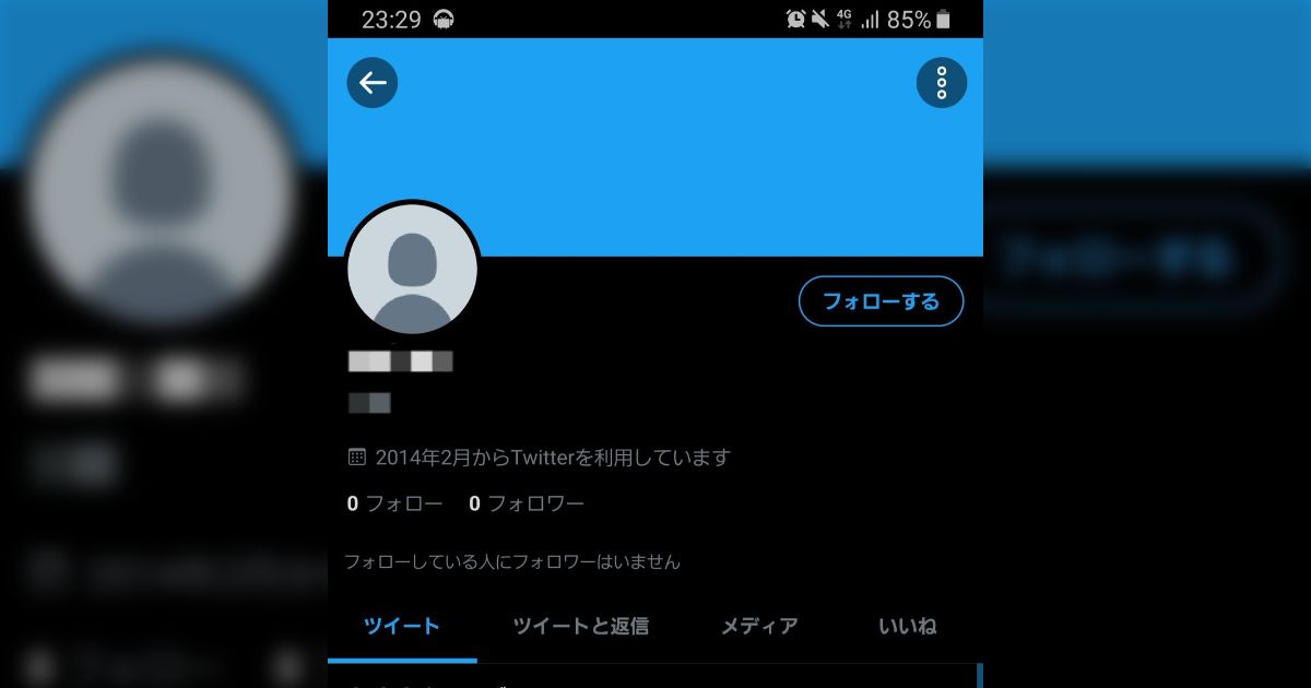 fdea6010b59bcdfc9f3c33006ebabc