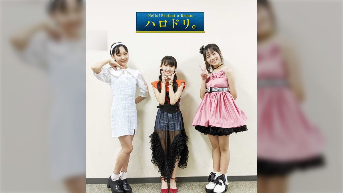 石栗奏美　Top Yell NEO 当選チェキ 石栗奏美 Top Yell NEO 当選チェキ（リリース詳細｜ハロー