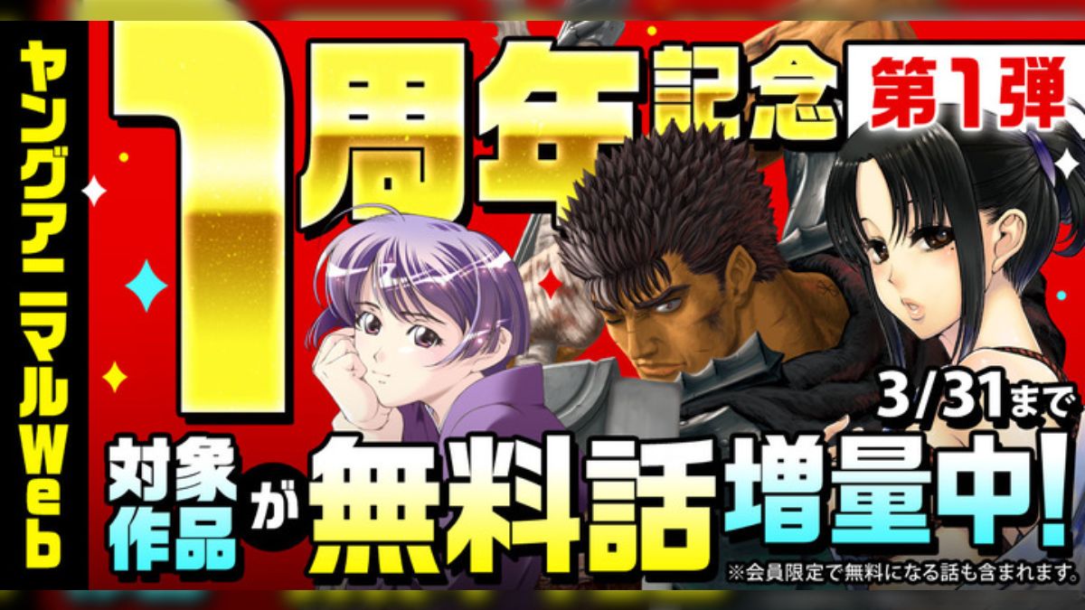 Berserk Deluxe Edition Complete Collections Vol.1-Vol.14