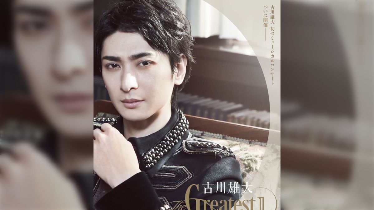 2022/4/1-10 古川雄大 The Greatest Concert vol.1 -collection of musicals- -  Togetter [トゥギャッター]