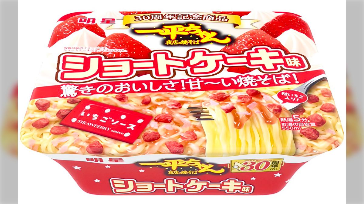 ラーメン大好き様 リクエスト 2点 まとめ商品 ラーメン好き様 リクエスト 2点 まとめ商品