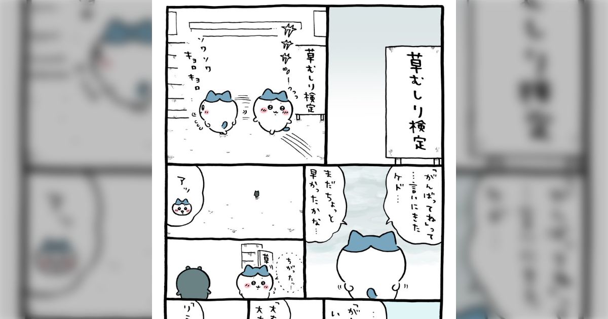 Amazon.co.jp: セイワ(SEIWA) 車内用品 ゴミ箱 ダストボックス L