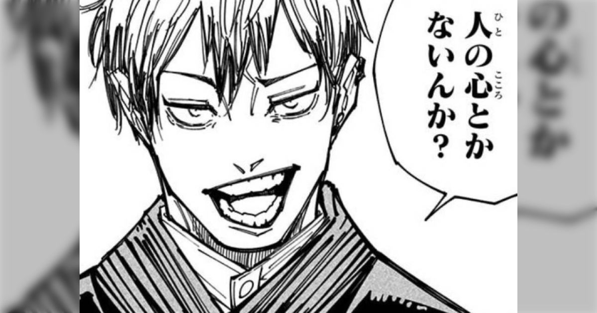 「まさに人間の皮を被った悪魔でした」浪費、家事放棄、浮気していた妻と離婚した男性の話… 6歳の娘には「パパより若くてかっこいいパパがいいでしょ」と吹き込んでいた