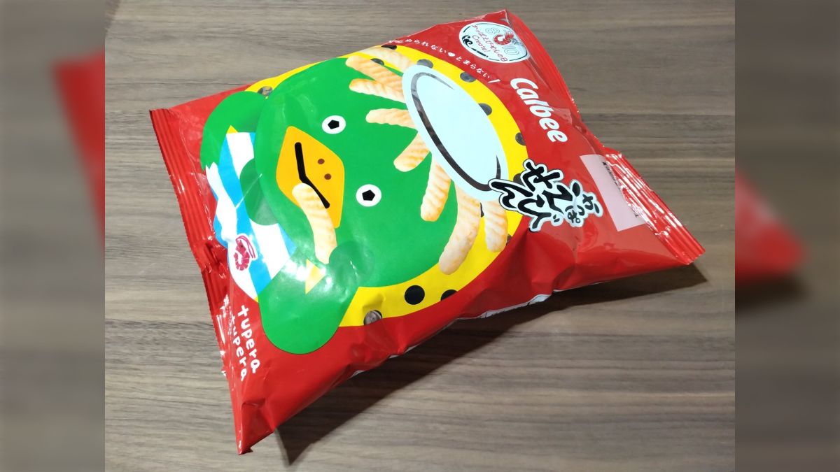 @(・●・)@もしかして…家のカッパえびせんの大皿は100万円ぐらいかも知れない mqdefault.jpg