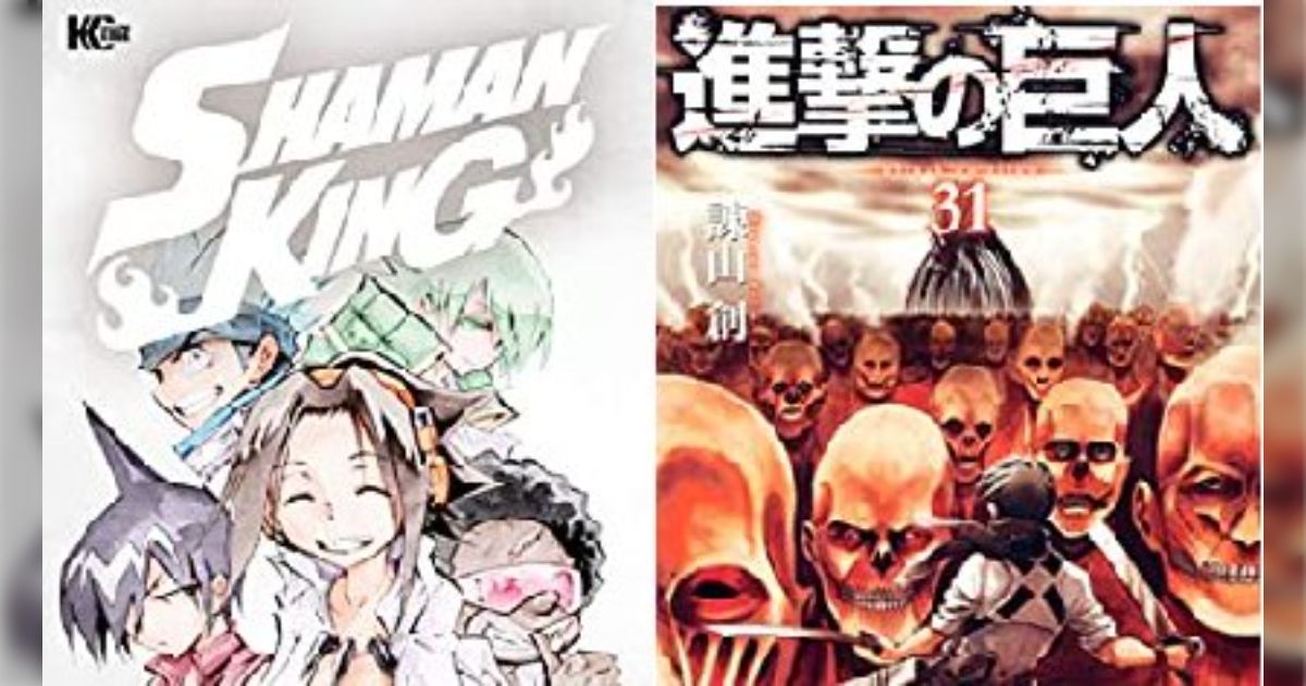 進撃の巨人 書籍 まとめ売り 島真実 進撃の巨人 2021人気特価 漫画 まとめ売り 1〜32巻まで