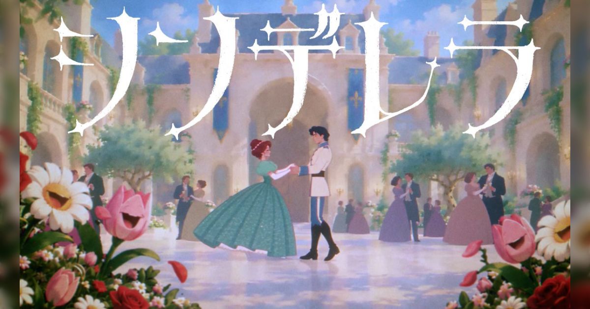「コロンブス然り、その辺の感覚が死んでいる」Mrs. GREEN APPLE、新曲のMVにキャバ嬢が登場 夜職を題材にした賛否や意味、大森氏への理解についても様々な意見が集まる