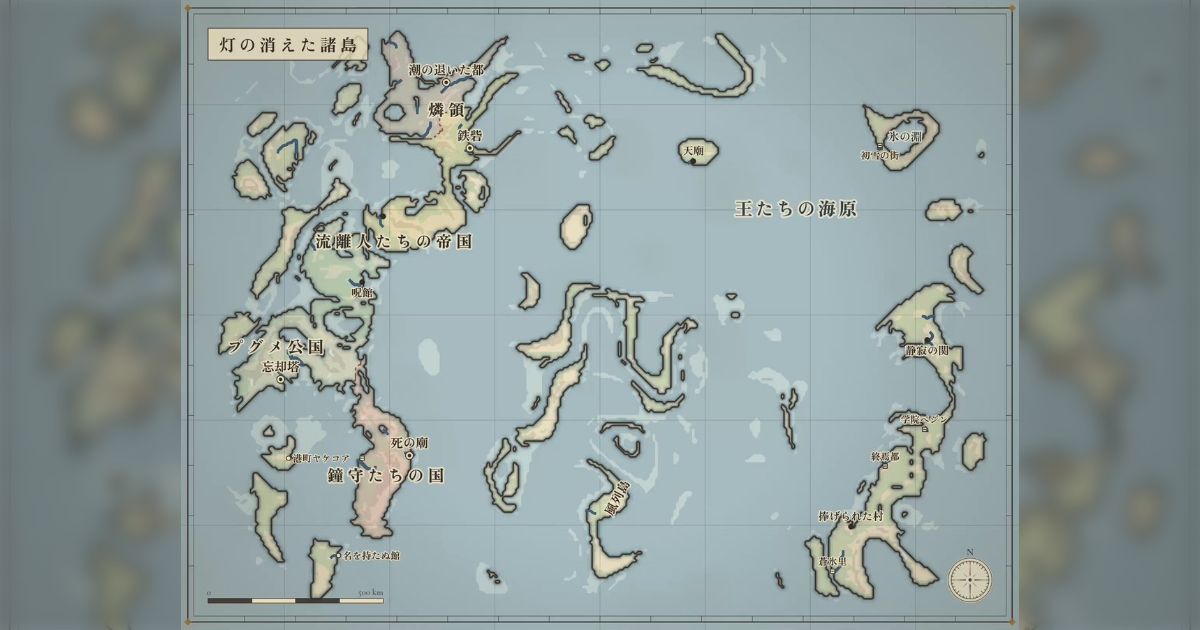 画像が削除されました